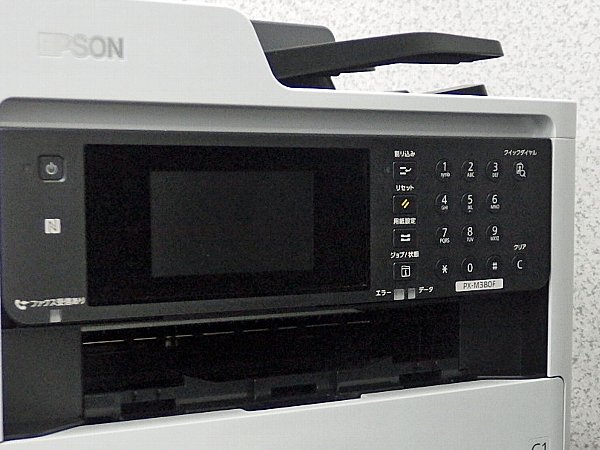 Epson Px M380f インクジェットプリンター エプソン スマホやタブレットからのプリントも可能 モノ 低印刷コスト 大容量インク 大量 印刷 無線lan対応 複合機 送料無料 高速 ａ4 56 以上節約 エプソン