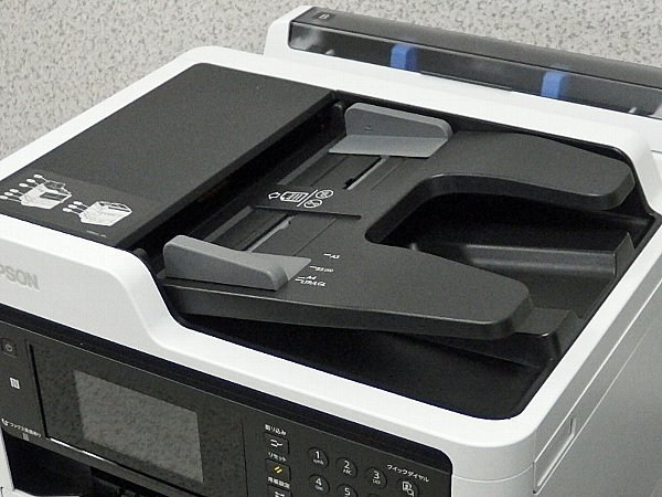 国内正規品 ○ EPSON エプソン Ａ4 モノ インクジェットプリンター PX-M380F 複合機 低印刷コスト 大容量インク 高速 大量印刷  無線LAN対応 スマホやタブレットからのプリントも可能 送料無料 qdtek.vn