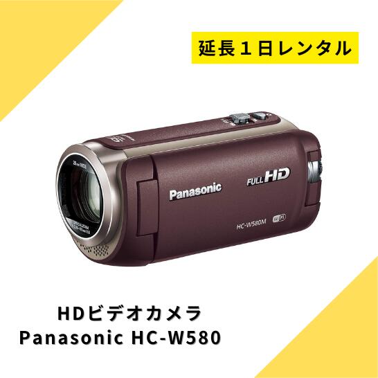 ブランド通販サイトをすべて imgrc0101530098.jpg ビデオカメラ