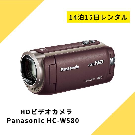 期間限定のお買い得商品 imgrc0101530099.jpg ビデオカメラ