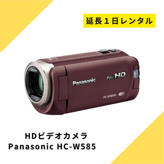 Panasonic フルHD ビデオカメラ Amazon.co.jp: パナソニック デジタルハイビジョンビデオカメラ