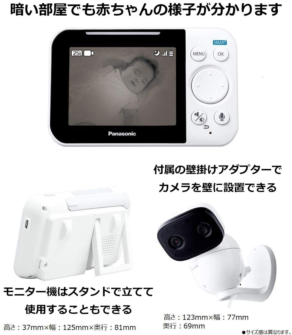 楽天市場 ベビーモニター Panasonic レンタル 延長1ヶ月 赤ちゃん 見守り 屋内カメラ 設定不要 育児 監視カメラ みまもり 介護 シニア 温度センサー 禁煙保管 アルコール消毒済み カメラレンタル フリースタイル