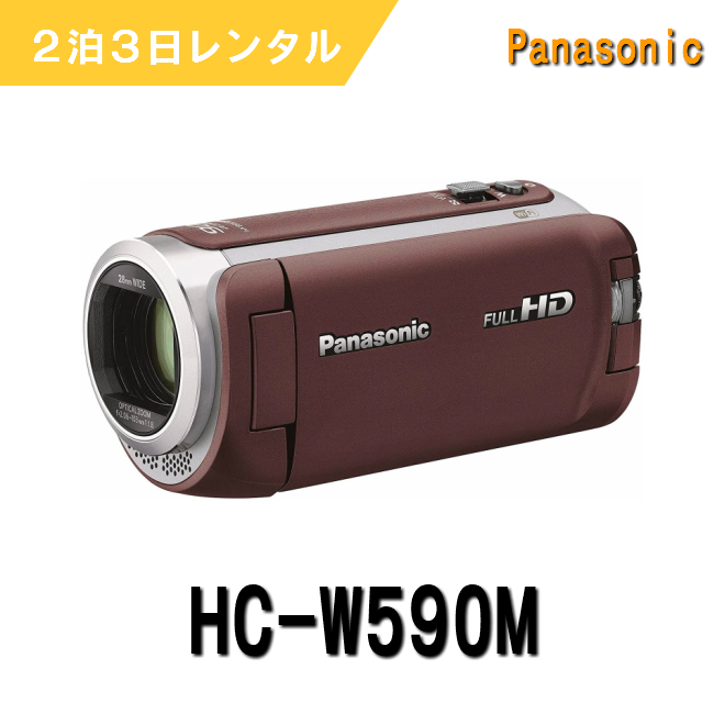 【楽天市場】ビデオカメラ レンタル 3泊4日 SONY HDR-CX680