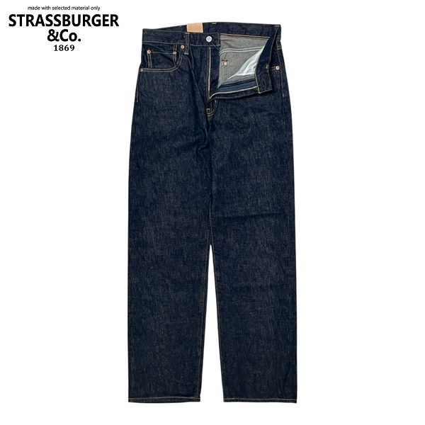 STRASSBURGER&Co./ストラスバーガー JUMBO 14.5oz SELVEDGE TAPERED 