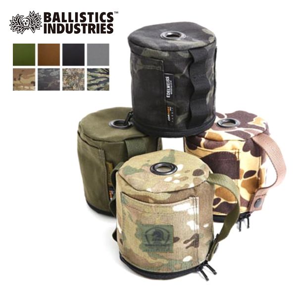 楽天市場】【送料込み価格】BALLISTICS/バリスティクス GUS CASE 250/ガス缶用ケース BAA-1804・10color :  FREEWAY楽天市場店