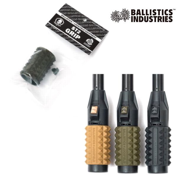 楽天市場】【送料込み価格】BALLISTICS/バリスティクス EWT CAP/ウエットティッシュカバーキャップ BSPC-021・3color :  FREEWAY楽天市場店