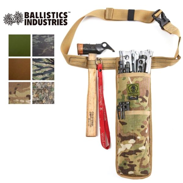 楽天市場】BALLISTICS/バリスティクス SHELCON GRIP/シェルコングリップ BSPC-2108・3color :  FREEWAY楽天市場店