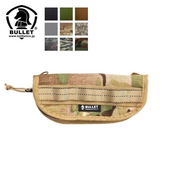 BULLET バレット BALLISTICS EYEWEAR KNIFE CASE アイウェア ナイフケース BSA-1914 9color  74％以上節約