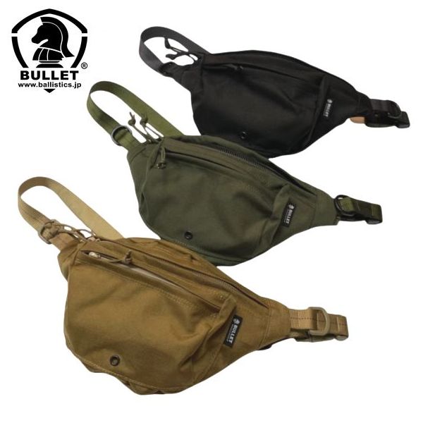 楽天市場】BALLISTICS × THE CORONA UTILITY/ UTILITY FUNNY POUCH