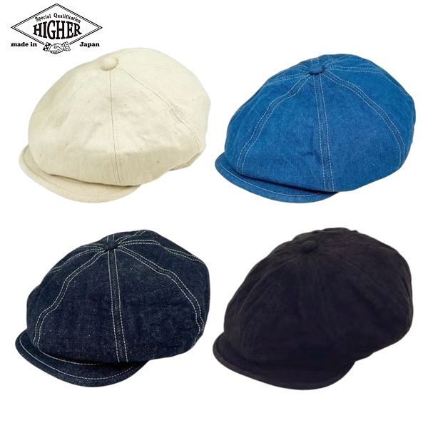 HIGHER/ハイアー 12oz DENIM CASQUETTE/デニムキャスケット HT24013・4color