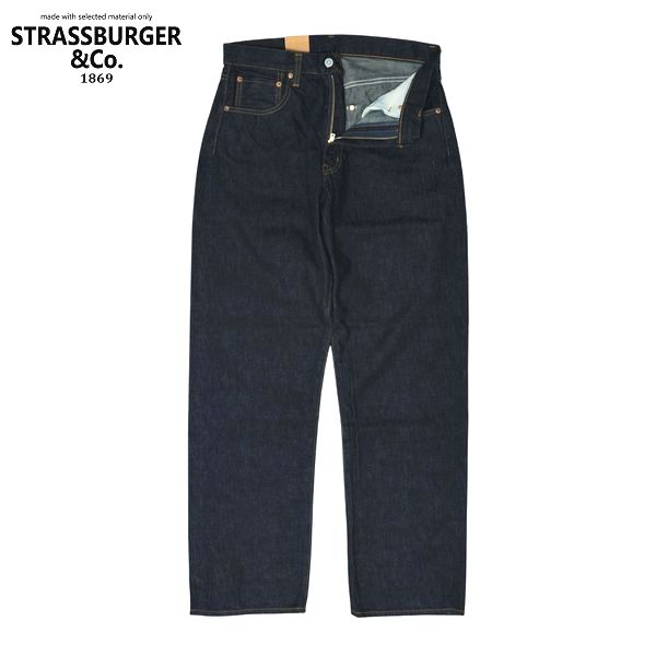 STRASSBURGER&Co./ストラスバーガー JUMBO 14.5oz SELVEDGE WIDE 