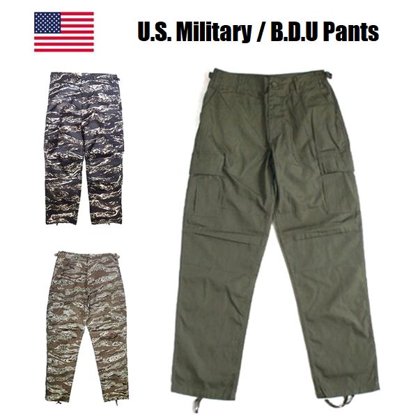 【楽天市場】U.S. MILITARY B.D.U Pants/アメリカ軍BDUパンツ(レプリカ)：FREEWAY楽天市場店