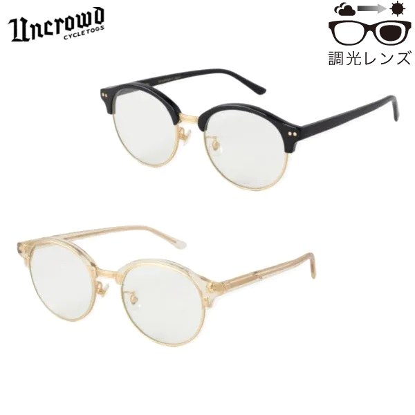 楽天市場】UNCROWD/アンクラウド Model-HELLA -Photochromic