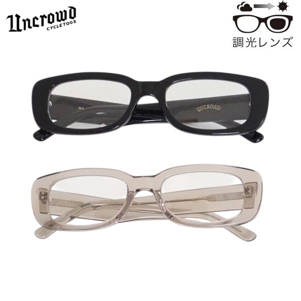 楽天市場】UNCROWD/アンクラウド PRELUDE -Photochromic-/調光