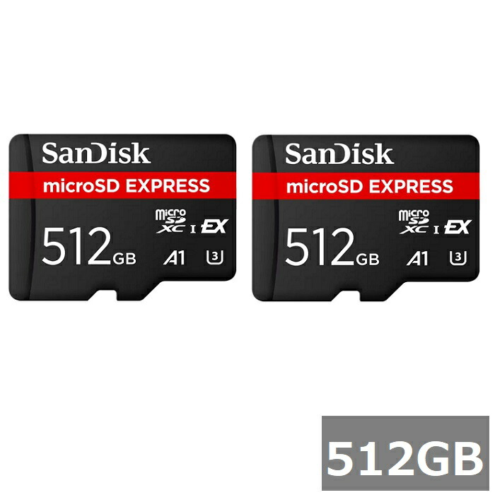 【SS継続期間中 P5倍!】 (2仕掛ける) Sandisk microSD Express歌留多 512GB SDSQXFN-512G-GN4NN