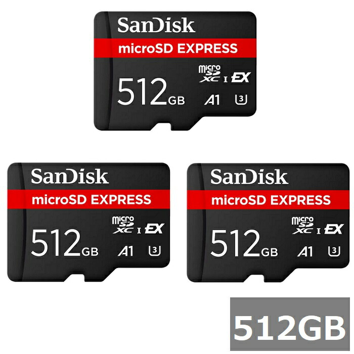 【SS継続期間中 P5倍!】 (3仕掛ける) Sandisk microSD Express歌留多 512GB SDSQXFN-512G-GN4NN