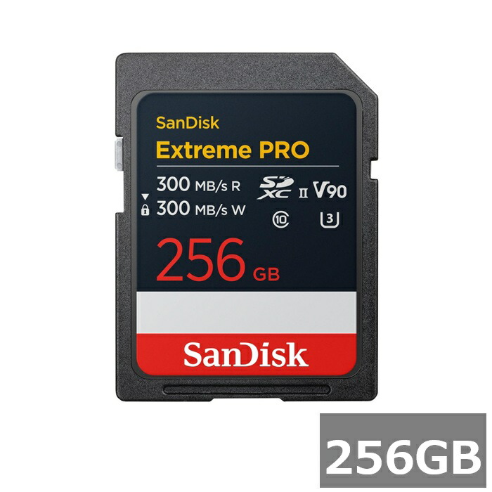 【SS継続期間中 P5倍!】 サンディスク SD歌留多 SDXC SDSDXDM-256G-GN4IN Extreme PRO 256GB