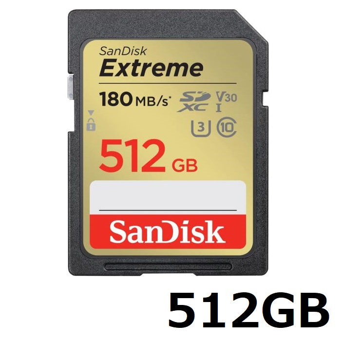 【マラソンセール中 P10倍!】 Sandisk SDXC SDカード Extreme 512GB SDSDXVV-512G-GNCIN|freiheit店