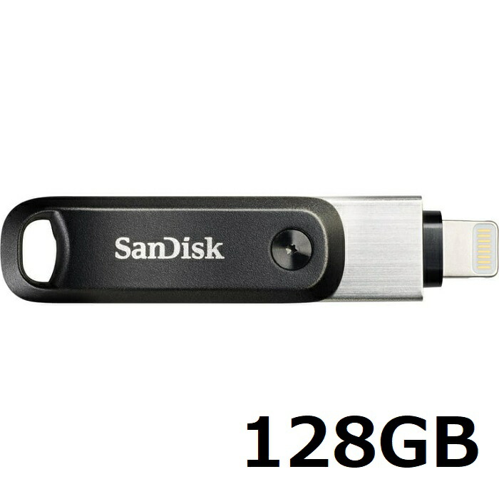 iXpand Slim フラッシュドライブ 定価32000 楽天市場】【新品 正規品】 SanDisk iXpand Slim フラッシュ