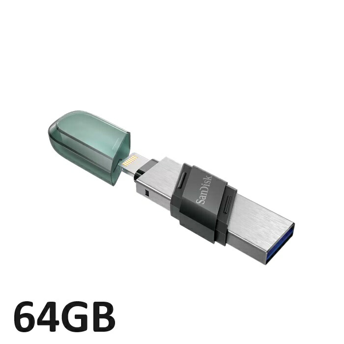 大おトク! 新品未開封品　iXpand Compact 64GB Amazon | SanDisk iXpand フラッシュドライブ 64GB [iPhone/iPad