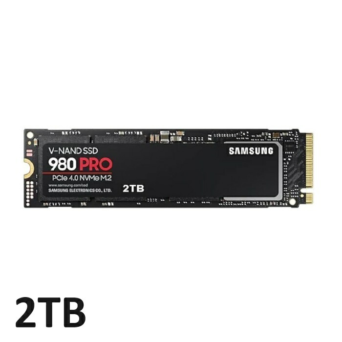 楽天市場】SSD 2TB SanDisk SSD PLUS 2TB SDSSDA-2T00-G26 サン
