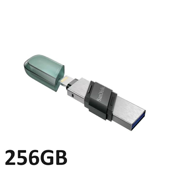 楽天市場】【SanDisk】【未使用品】サンディスク『Ixpand Luxe