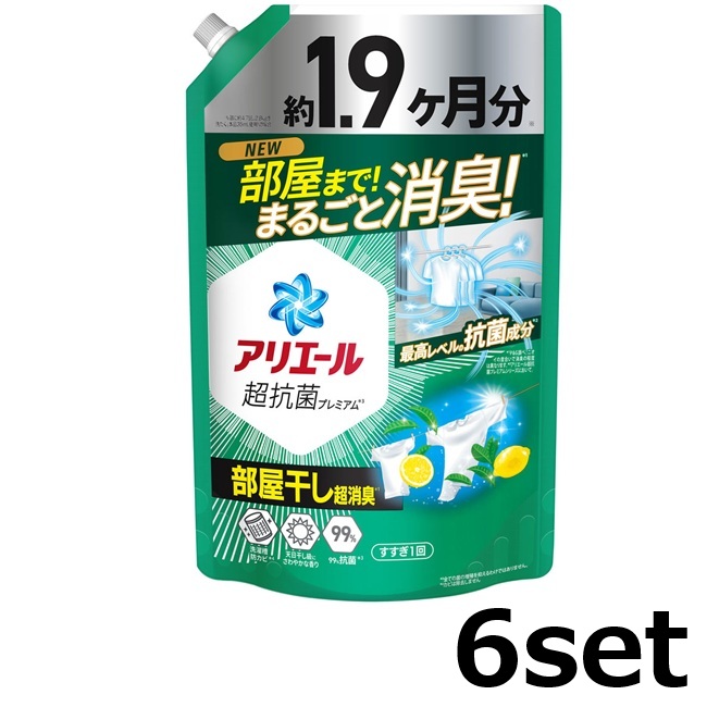 (6セット) アリエールジェル 部屋干しプラス つめかえ用 ウルトラジャンボサイズ 1400g