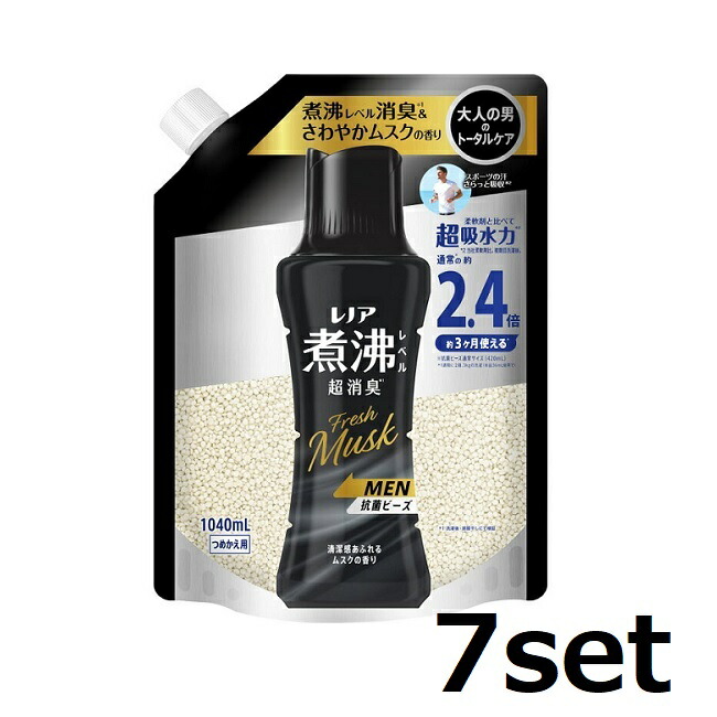 【マラソンセール中 P5倍!】 (7セット) レノア 煮沸レベル 消臭抗菌ビーズ MEN 清潔感あふれるムスクの香り つめかえ用 1040mL 11,093円