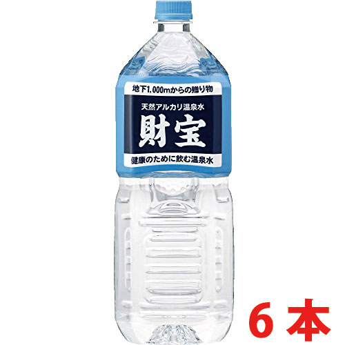 楽天市場】送料無料 生駒銘水2L×12本（6本×2ケース）ミネラル