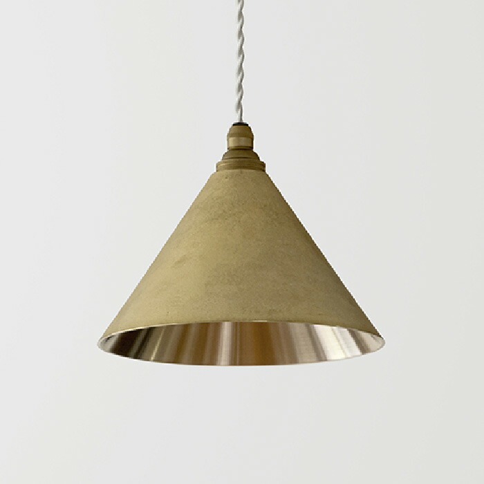 フタガミ　ペンダントライト　コード長さ700 楽天市場】FUTAGAMI（フタガミ）/ランプ/ペンダントランプ/真鍮/コード