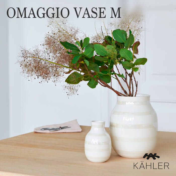 楽天市場】[SOLD OUT]【即日発送・正規品】Kahler(ケーラー) Botanica