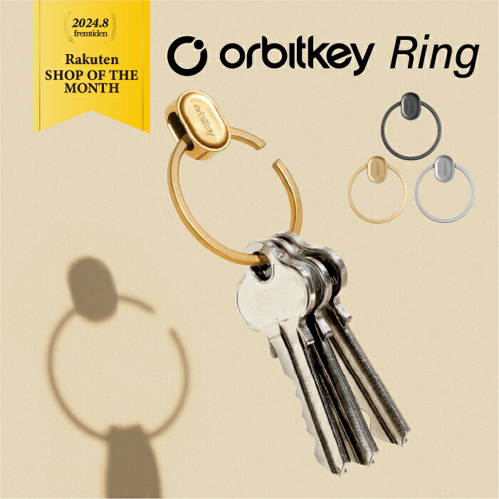 楽天市場】【中古】VAULTROOM KEY CHAIN ボルトルーム キー