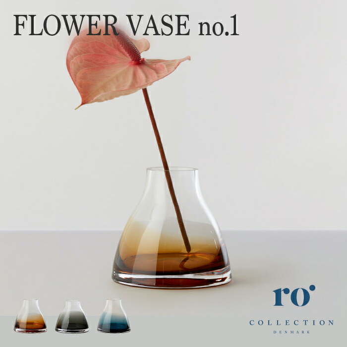 サラグレース　ELIOS MYFLOWERフラワーベース 2_000000023685.jpg?1682054053