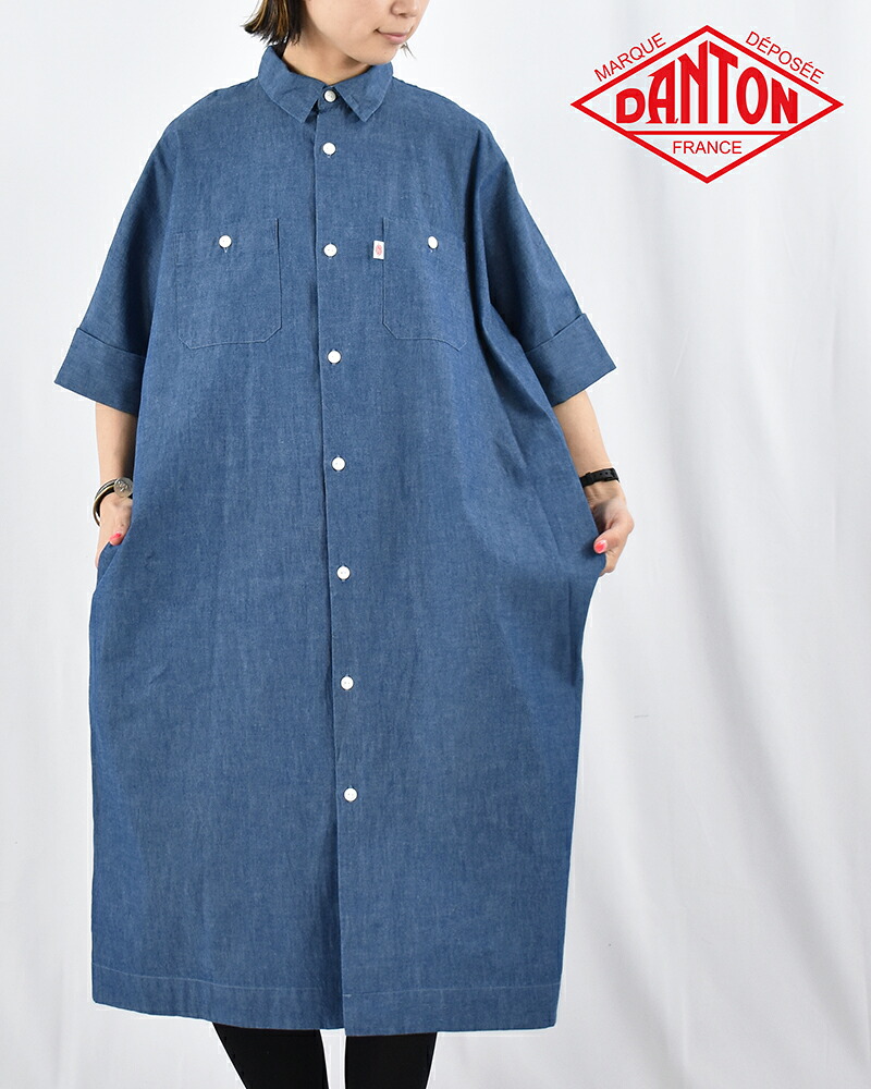 DANTON シャンブレー 半袖 ワークドレス ワンピース ダントン レディース DT-G0091 SCA 2025 春夏