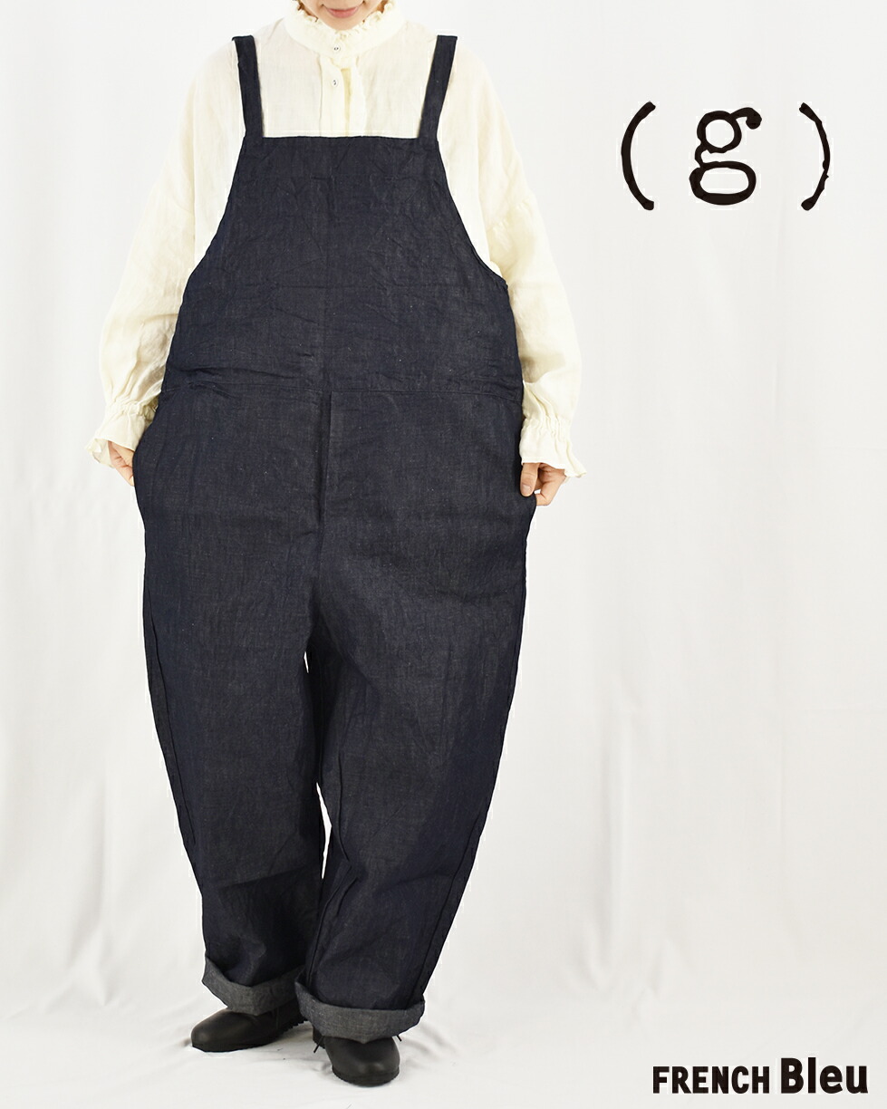 （ｇ）グラム　コットンリネン ライトデニムサロペット glamb 麻 インディゴ glamb (g)グラム gグラム サロペット デニム g-314 ライトデニム