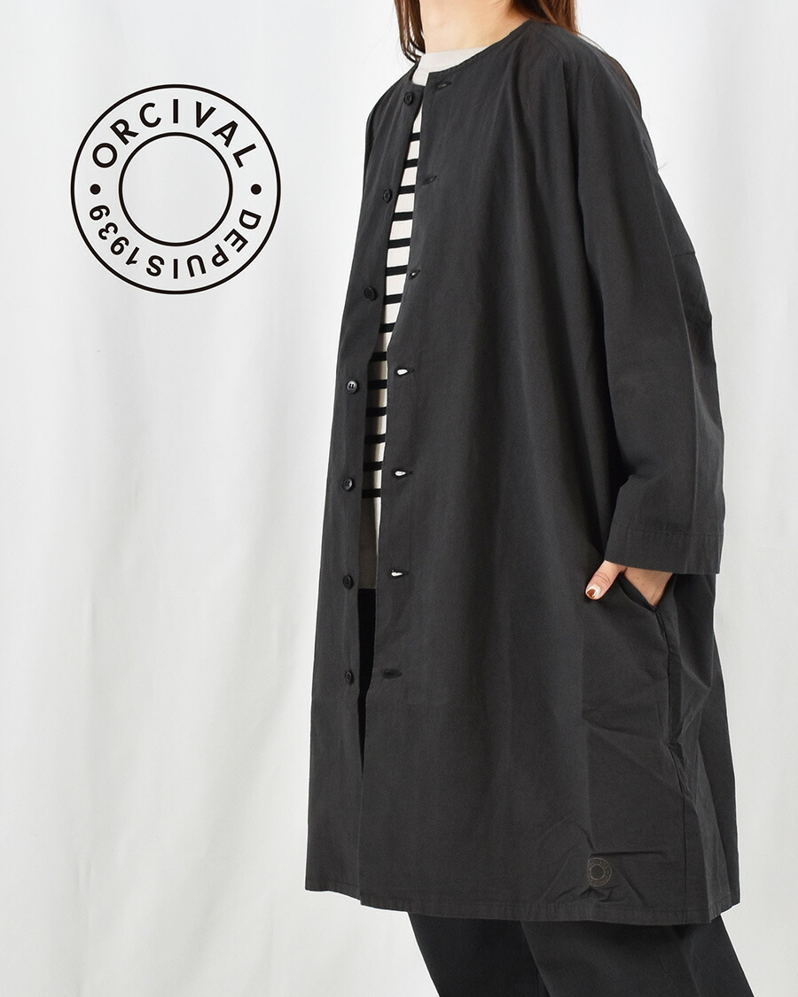 楽天市場】オーシバル/オーチバル/ORCIVAL コットンロードボーダー