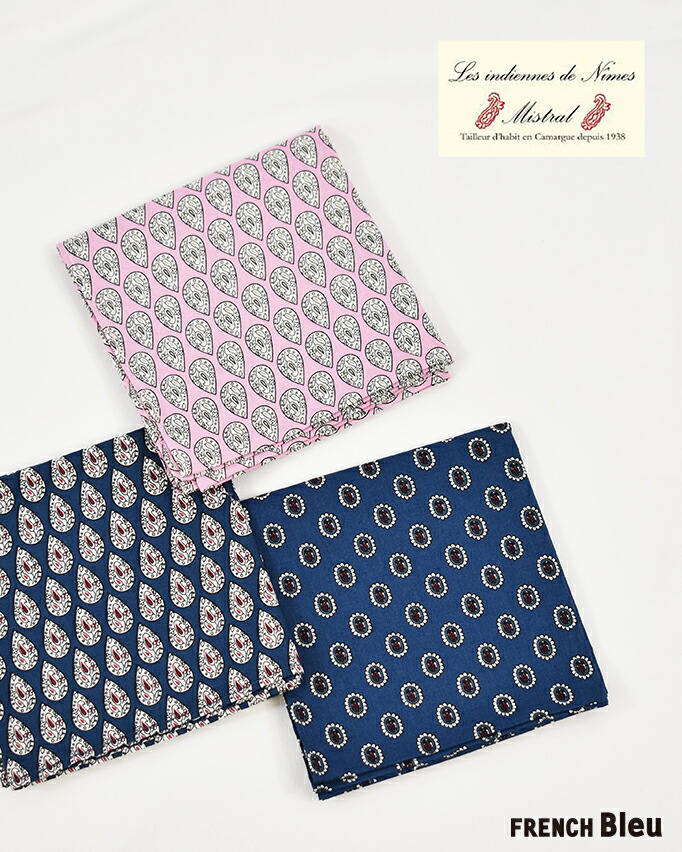 楽天市場】【新品】NUMBER NINE (ナンバーナイン) BANDANA Silk Scarf