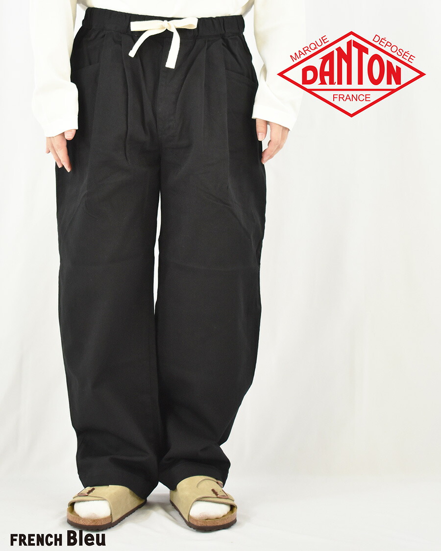 楽天市場】【正規取扱店】 ダントン 2タックワイドパンツ DANTON