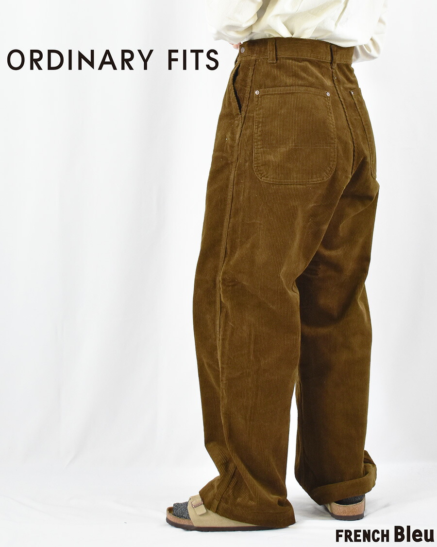 楽天市場】エディットクロージング パンツ EDIT CLOTHING コーデュロイ