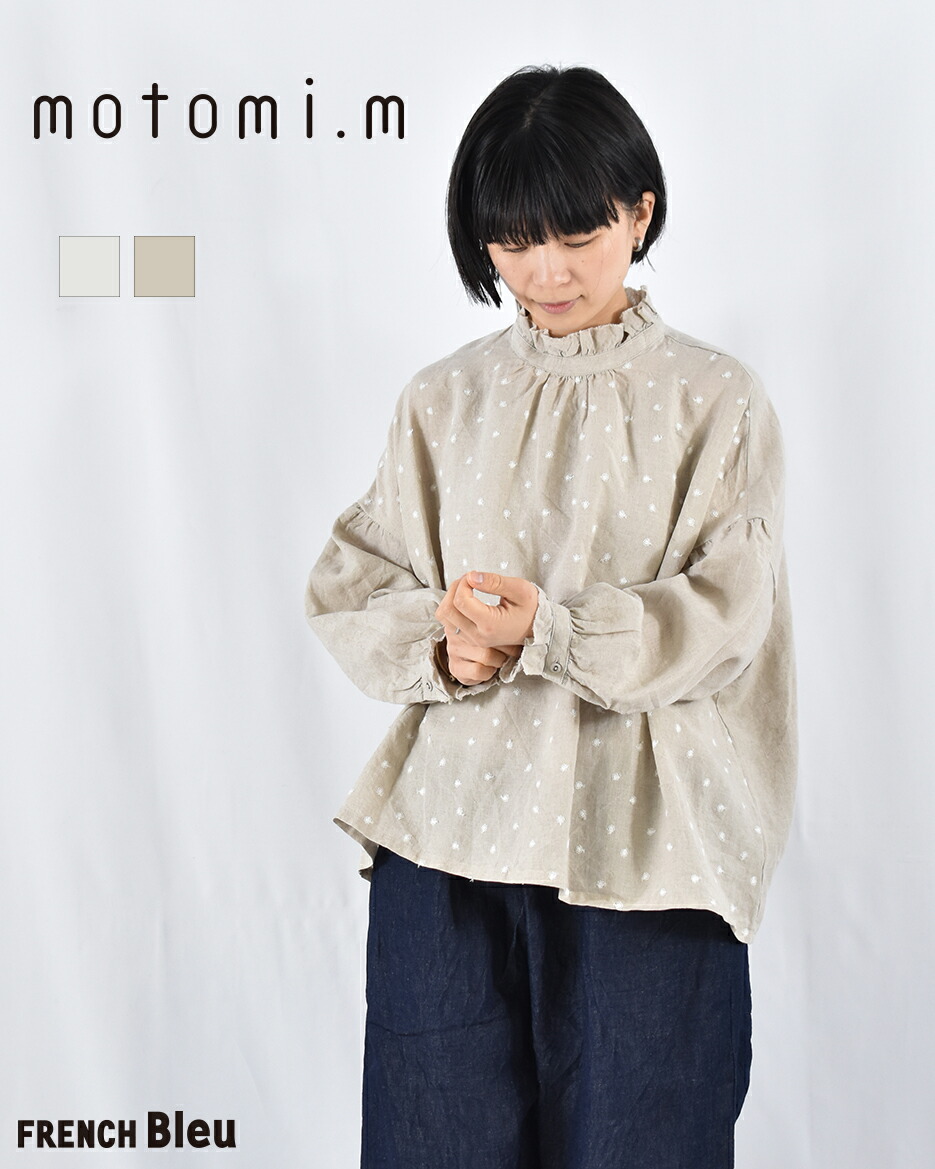 楽天市場】motomi.m リネン Wフリルブラウス モトミエム