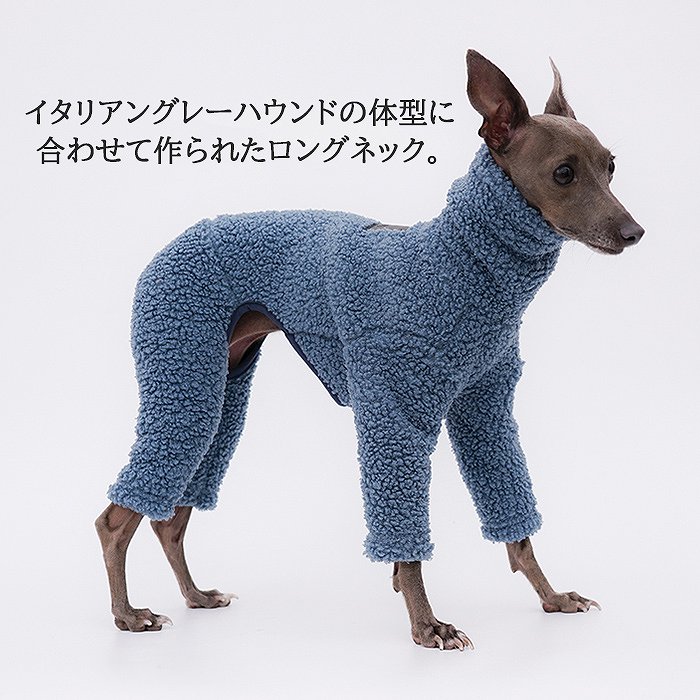 ang54　イタグレ服 楽天市場】イタリアングレーハウンド 秋冬 服 厚手 ボア素材 お