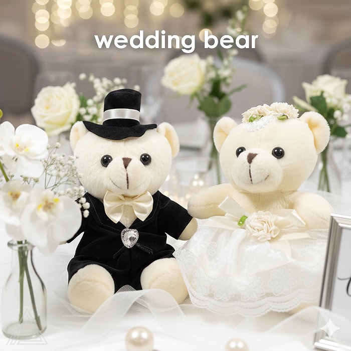 楽天市場】テディベア クマ ぬいぐるみ ウェディング くま ドレス