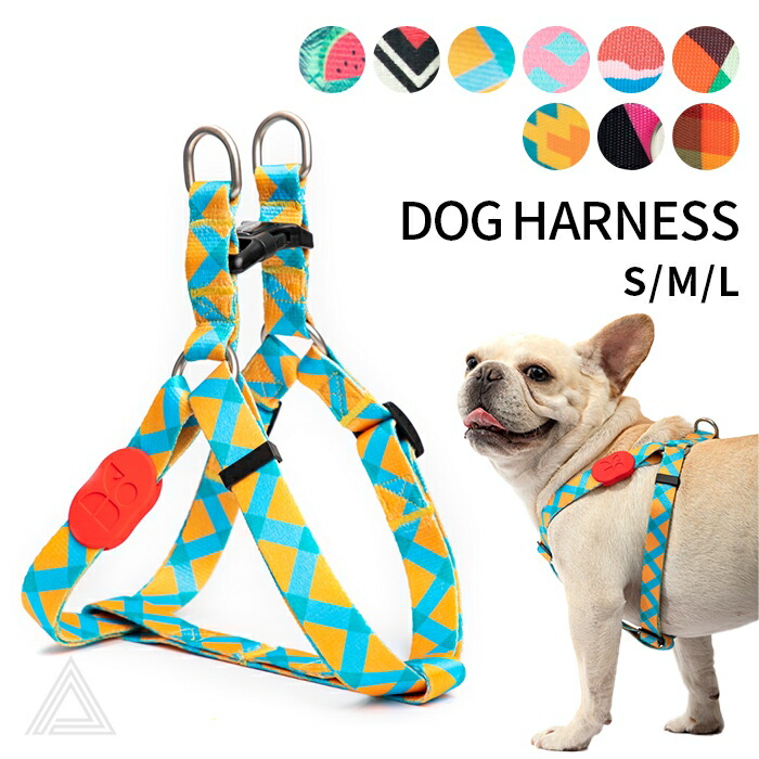 楽天市場】犬用 胴輪 レオパグハーネス LEO PUG HARNESS：S,M,Lサイズ