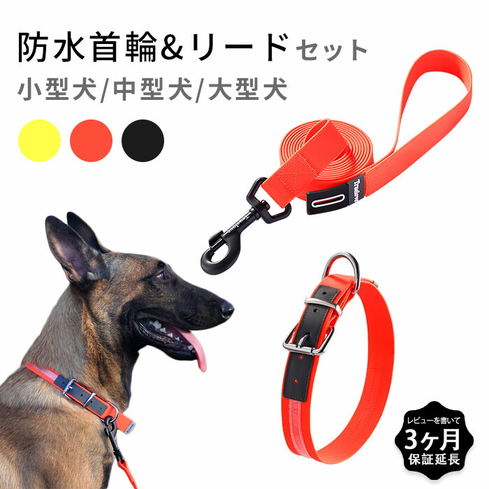 未使用　BONDIRの犬用リード 犬 リード 本革 レザー 犬用 中型犬 大型犬 小型犬リード 革 お