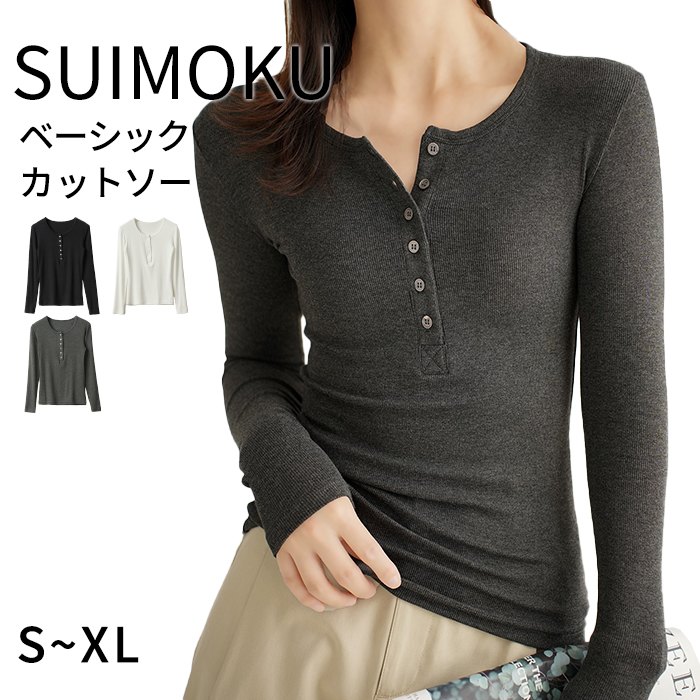 LGB ヘンリーネック カットソー mlt4853- ヘビーウエイトフライスヘンリーネックカットソー（Tシャツ