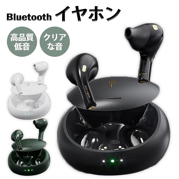 【バイブoff、タッチセンサー付、イヤホン可】沖縄5 withアイマリン 卓上 バイブoff、タッチセンサー付、イヤホン可】沖縄5 withアイ