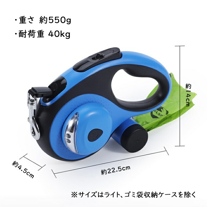 有名な 犬 リード 8メートル テープ型伸縮リード ロングリード 太い紐 怪我防止 巻き取り式 ドッグリード 犬用リード 長さ8M 自動巻き荷重 50kg 小型犬 中型犬 大型犬 3ヶ月保証 KM521G 犬 リード 8メートル テープ型伸縮リード ロングリード 太い紐 怪我防止 巻き取り式 ドッグリード 犬用リード 長さ8M 自動巻き荷重 50kg 小型犬 中型犬 大型犬 3ヶ月保証 KM521G