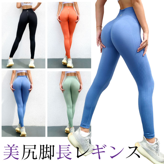アローヨガ　alo aloyoga レギンス　S ヨガ　ピラティス　ジム 完売希少☆新品 Alo Yoga アロー ヨガ アロヨガ ハイウエスト