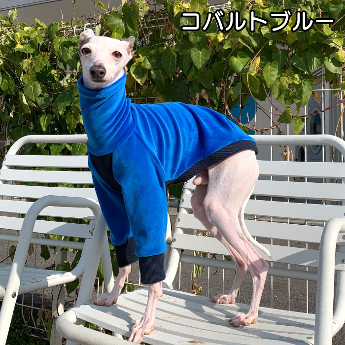 イタグレ服 イタリアングレーハウンド 服 秋冬 イタグレ おしゃれ 犬服 Tシャツ プルオーバー ハイネック トップス ロングネック フリース 暖かい  防寒 長袖 KM350ts インナー・下着・ナイトウェア