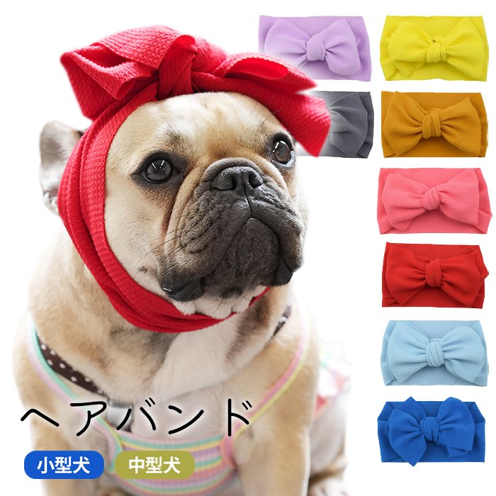 犬服・アクセサリー rhi CanNana 犬 ヘッドドレス いちご アクセサリー リボン アクセ